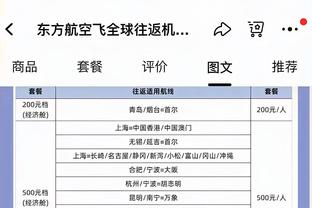 美国女足临时主帅：我们的射门需更冷静，半场只进1球我并不满意